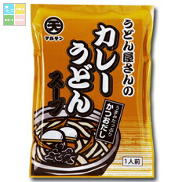 マルテン カレーうどんスープ250g&times;2ケース（全80本） 送料無料｜うまいもん屋　美美健康サルーテ