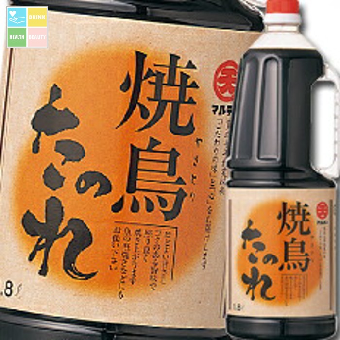 マルテン 焼鳥のたれハンディペット1.8L×1ケース（全6本） 送料無料