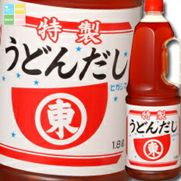 ヒガシマル 特製うどんだしハンディペット1.8L×2ケース（全12本） 送料無料