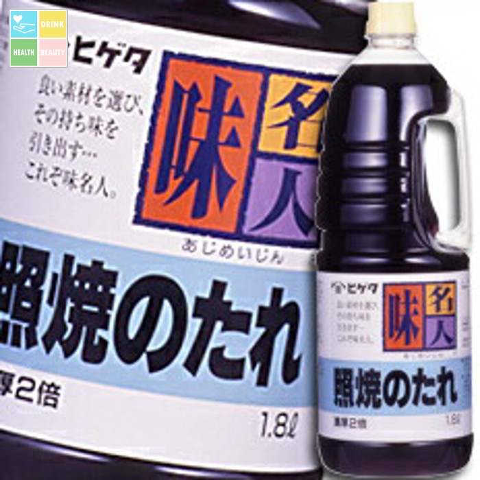 先着限りクーポン付 ヒゲタ しょうゆ 味名人照焼のたれハンディペット1.8L×2ケース（全12本） 送料無料【co】 12,832円