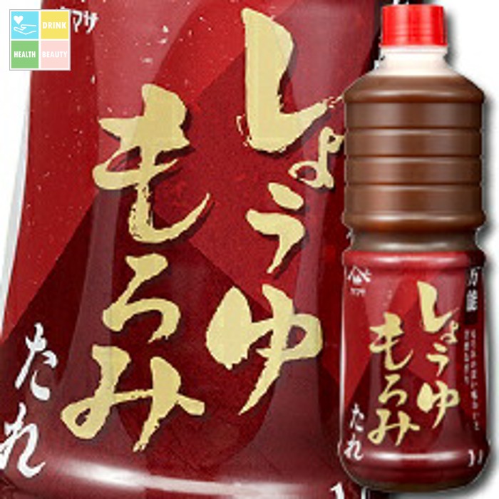 ヤマサ 醤油 ヤマサ万能しょうゆもろみたれ1Lペット×2ケース（全12本） 送料無料