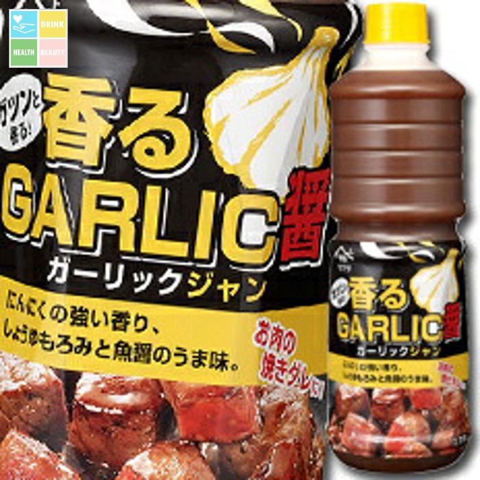ヤマサ 醤油 ヤマサ香るGARLIC醤（ガーリックジャン）1.15kgペット×2ケース（全12本） 送料無料