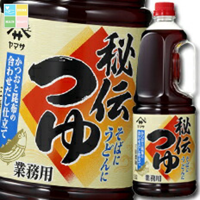 【楽天市場】ヤマサ 醤油 ヤマサ秘伝つゆ1.8Lハンディペット×1ケース(全6本) 送料無料:うまいもん屋 美美健康サルーテ