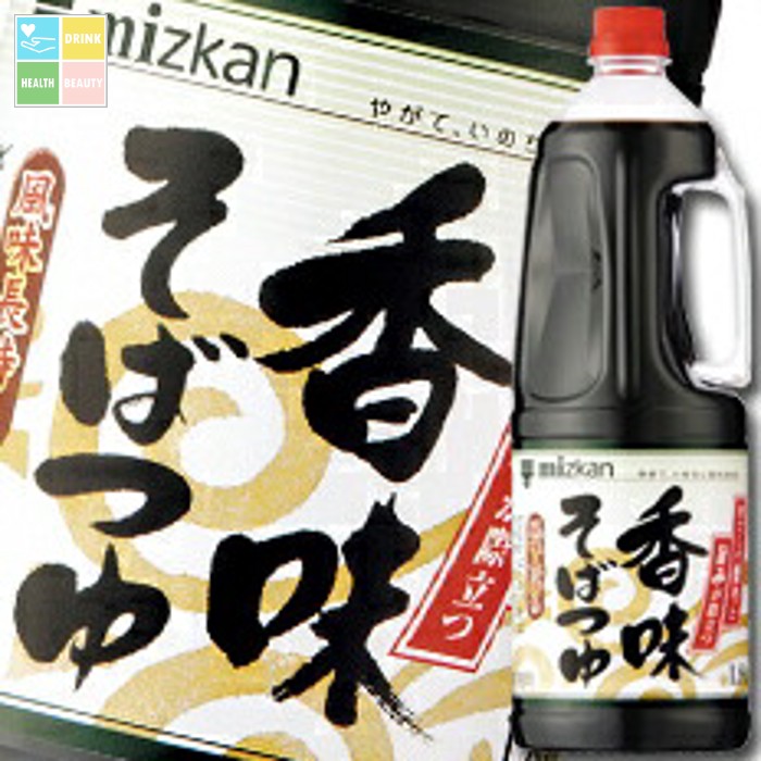 先着限りクーポン付 ミツカン 香味そばつゆハンディペット1.8L×2ケース（全12本） 送料無料【co】