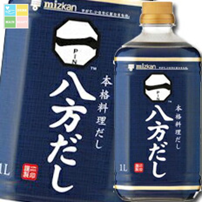 ハウスＷＦ だしづくり 瓶 400ml×12本入 ハウスウェルネスフーズ ／食品 ハウスウェルネスフーズ ⁄ Ｃ１０００ リフレッシュウォーター 熱体