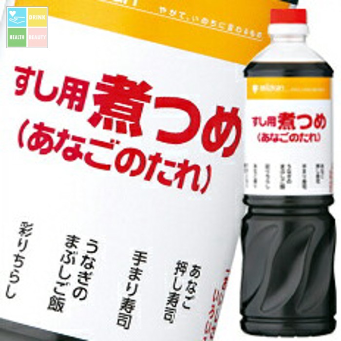 先着限りクーポン付 ミツカン すし用煮つめ（あなごのたれ）ペットボトル1L×2ケース（全16本） 送料無料【co】