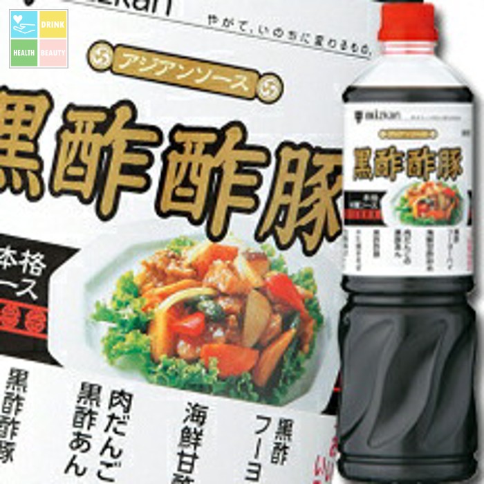 先着限りクーポン付 ミツカン アジアンソース 黒酢酢豚ペットボトル1210g×2ケース（全16本） 送料無料【co】