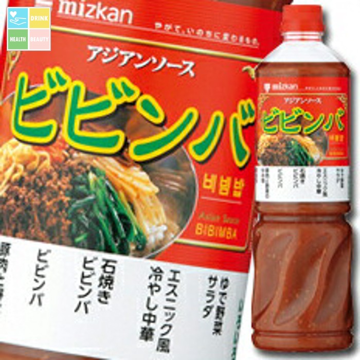 先着限りクーポン付 ミツカン アジアンソース ビビンバペットボトル1140g×1ケース（全8本） 送料無料【co】 6,627円