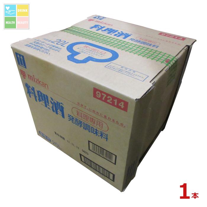ミツカン 料理酒20L×1本 送料無料
