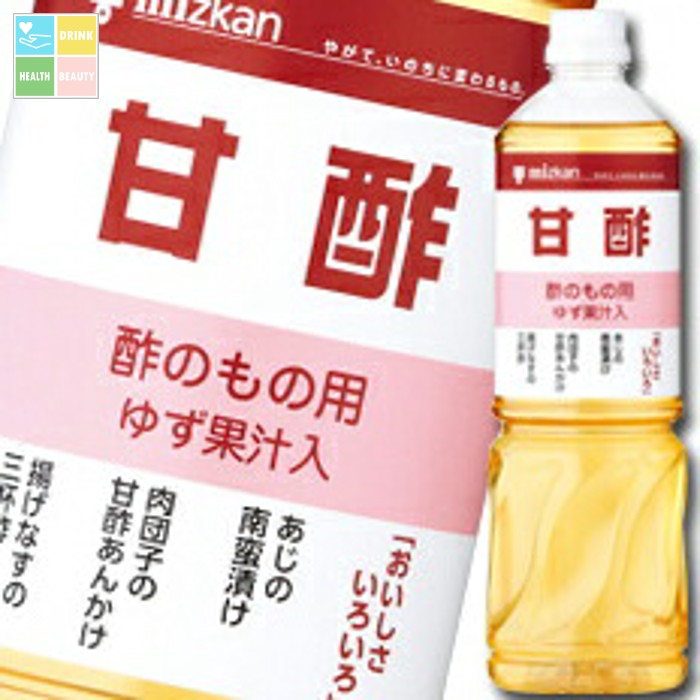先着限りクーポン付 ミツカン 甘酢ペットボトル1L×2ケース（全16本） 送料無料【co】