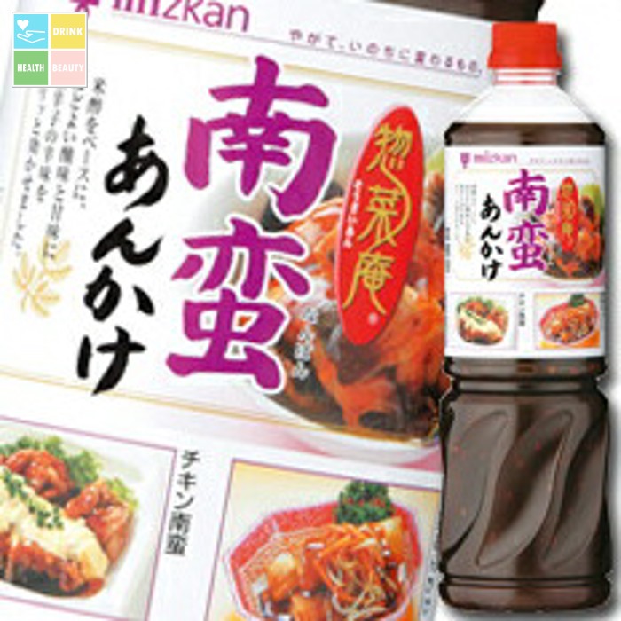 先着限りクーポン付 ミツカン 惣菜庵 南蛮あんかけペットボトル1180g×2ケース（全16本） 送料無料【co】