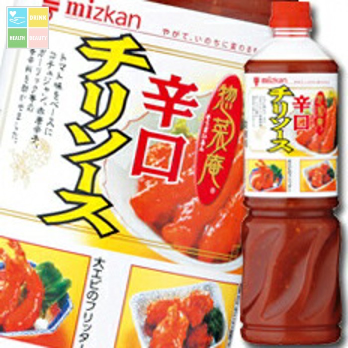 先着限りクーポン付 ミツカン 惣菜庵 辛口チリソースペットボトル1190g×2ケース（全16本） 送料無料【co】