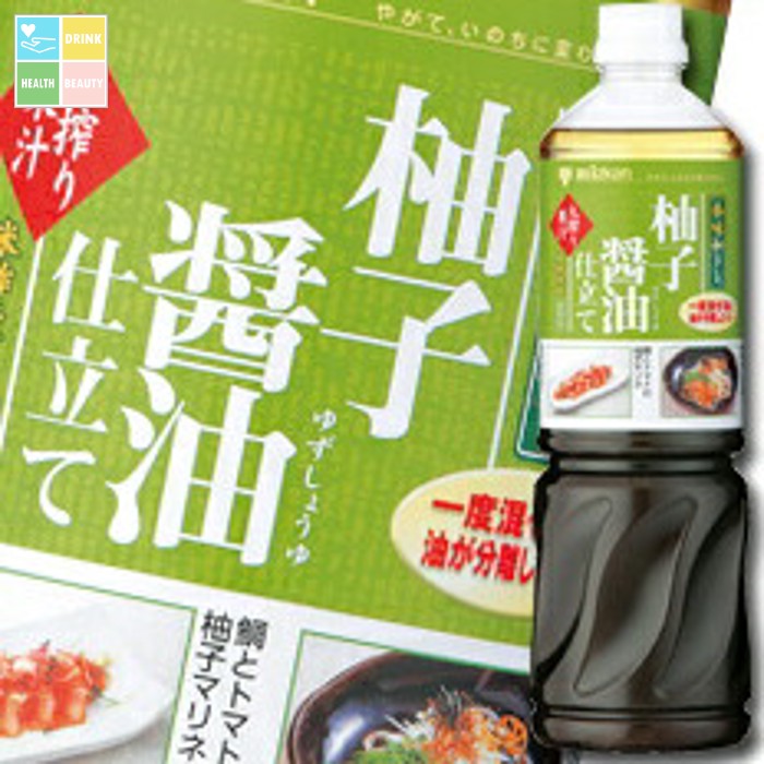 先着限りクーポン付 ミツカン 香味和ドレ 柚子醤油仕立てペットボトル1L×2ケース（全16本） 送料無料【co】