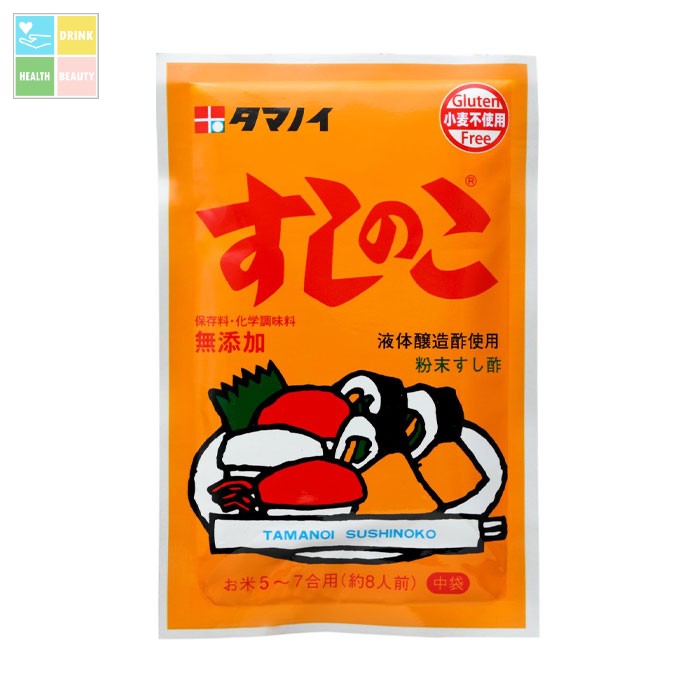 タマノイ 酢 すしのこ75g&times;1ケース（全100本） 送料無料｜うまいもん屋　美美健康サルーテ