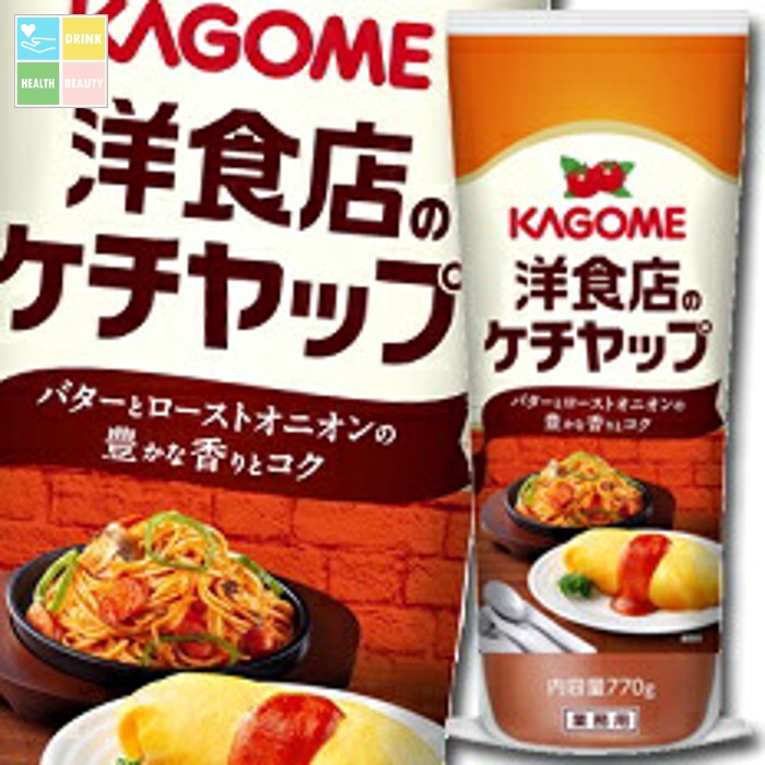 先着限りクーポン付 カゴメ 洋食店のケチャップ770g×2ケース（全24本） 送料無料【co】