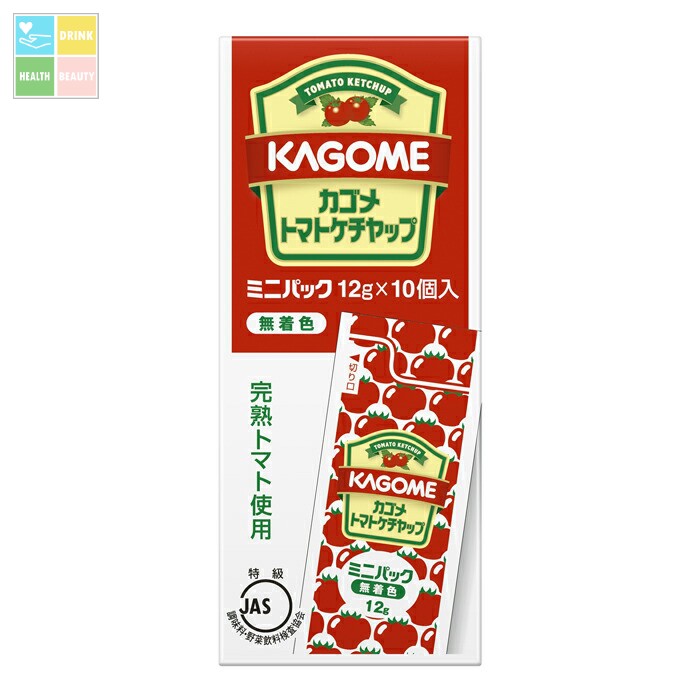 先着限りクーポン付 カゴメ トマトケチャップ ミニパック（12g×10個入）×1ケース（全30本） 送料無料【co】
