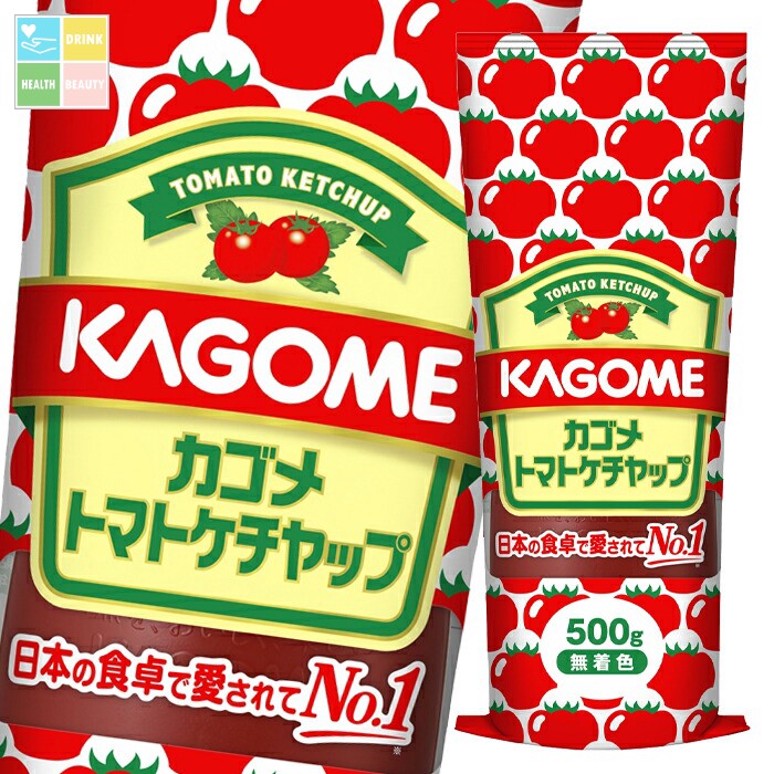 カゴメ トマトケチャップ500g×2ケース（全40本） 送料無料