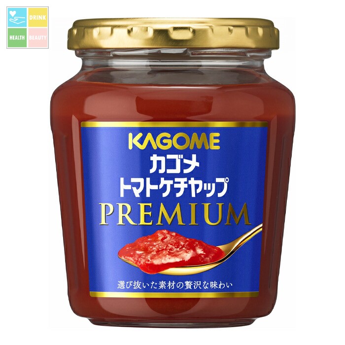 カゴメ トマトケチャッププレミアム260g瓶×1ケース（全24本） 送料無料