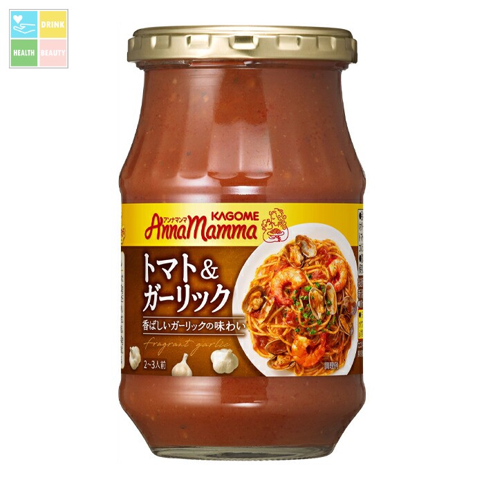 カゴメ アンナマンマ トマト＆ガーリック330g瓶×2ケース（全24本） 送料無料