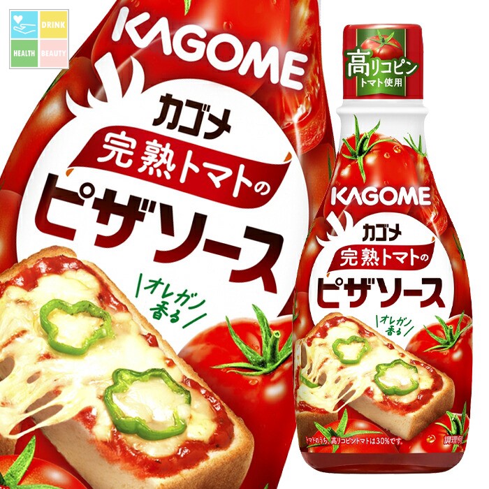 カゴメ 完熟トマトのピザソース160g&times;2ケース（全60本） 送料無料｜うまいもん屋　美美健康サルーテ