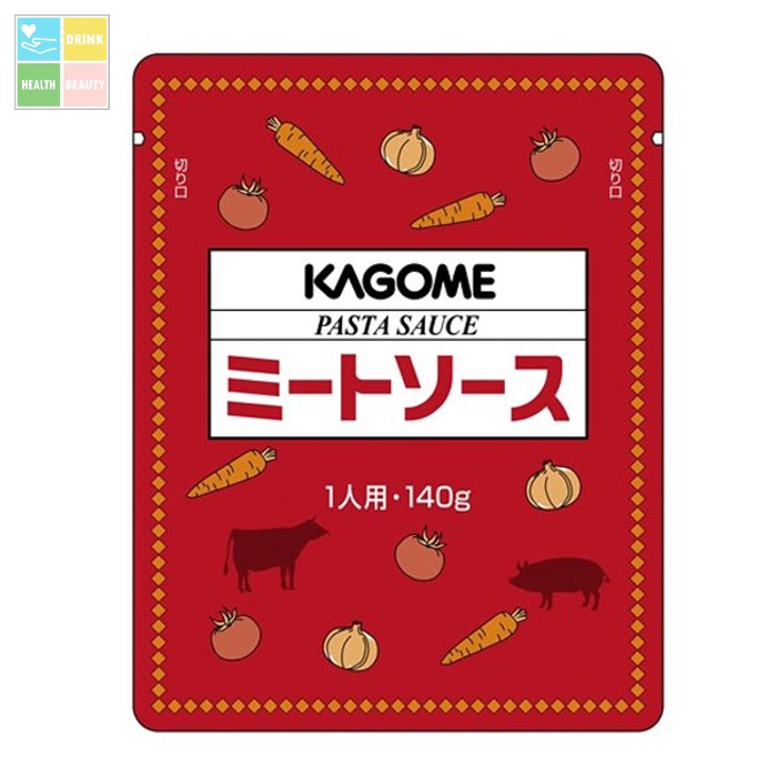 カゴメ ミートソース140gパウチ×2ケース（全120本） 送料無料