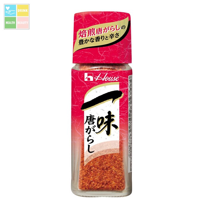 ハウス 一味唐辛子16g×2ケース（全320本） 送料無料 【公式通販】