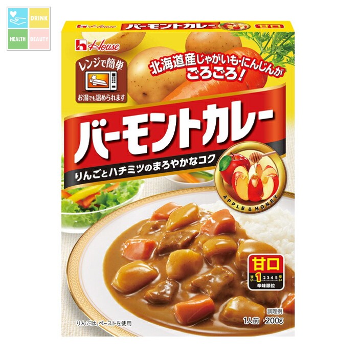 ハウス バーモントカレー 甘口（レトルト）200g&times;1ケース（全60本） 送料無料｜うまいもん屋　美美健康サルーテ
