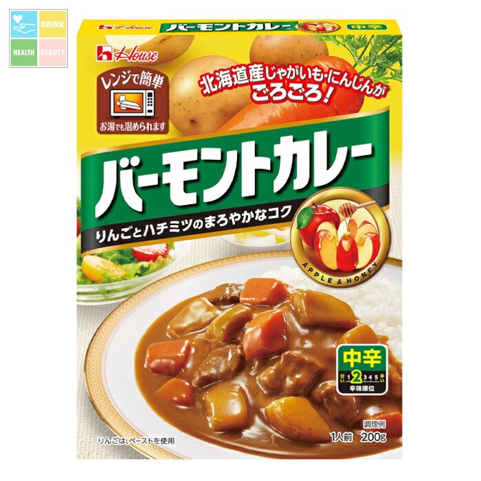 楽天市場】【送料無料】ハウス プライム バーモントカレー 48皿