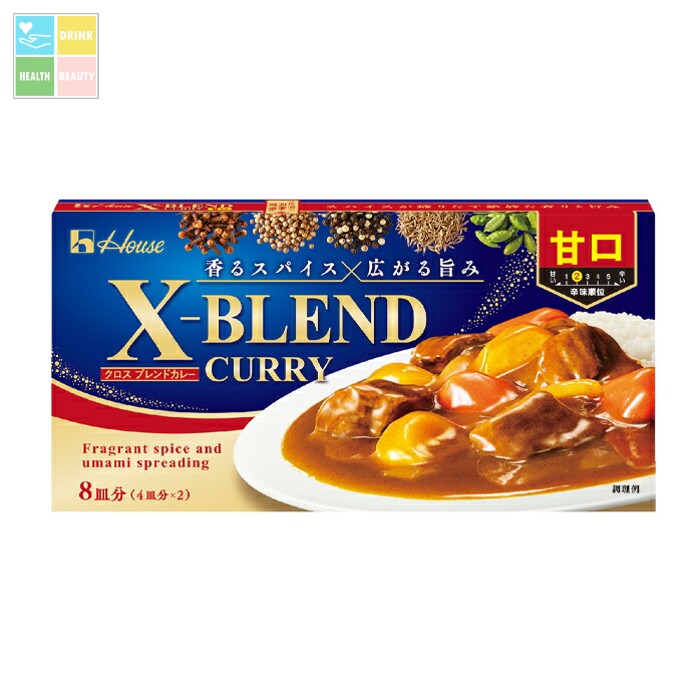 ハウス クロスブレンドカレー 甘口140g×1ケース(全60本) 送料無料|うまいもん屋 美美健康サルーテ