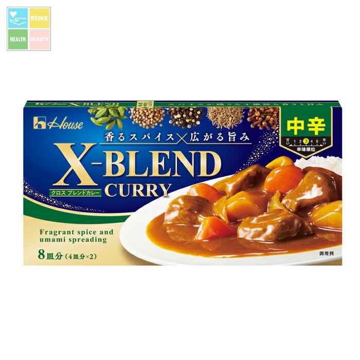 ハウス クロスブレンドカレー 中辛140g×2ケース（全120本） 送料無料