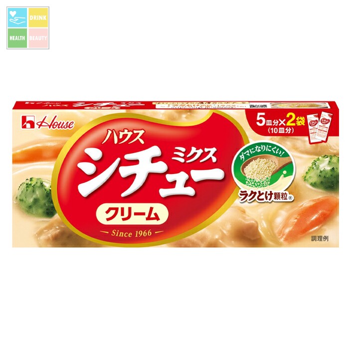 ハウス シチューミクス クリーム170g×2ケース（全120本） 送料無料