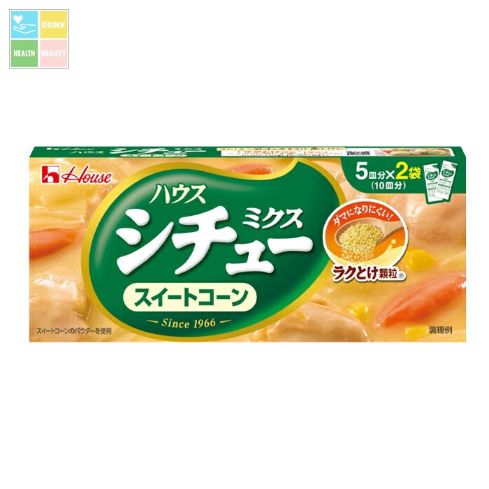 ハウス シチューミクス スイートコーン170g×1ケース（全60本） 送料無料