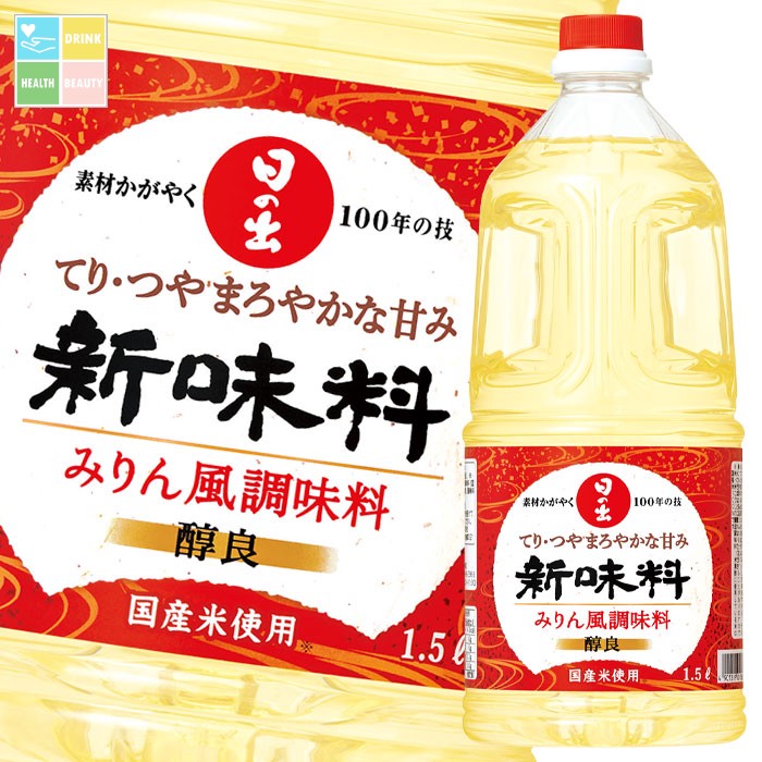 キング醸造 新味料(醇良)1.5L×2ケース（全12本） 送料無料