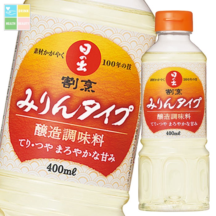 キング醸造 割烹みりんタイプ400ml×2ケース（全40本） 送料無料