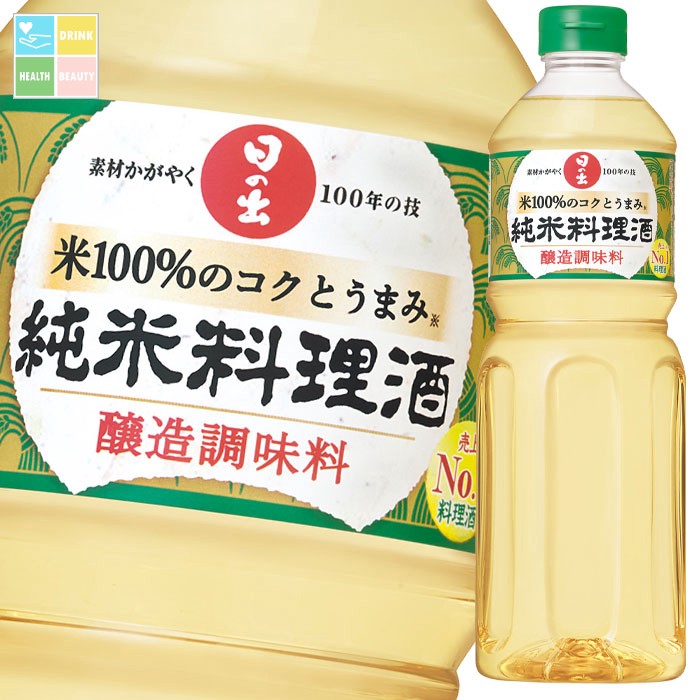 キング醸造 純米料理酒1L×2ケース（全24本） 送料無料