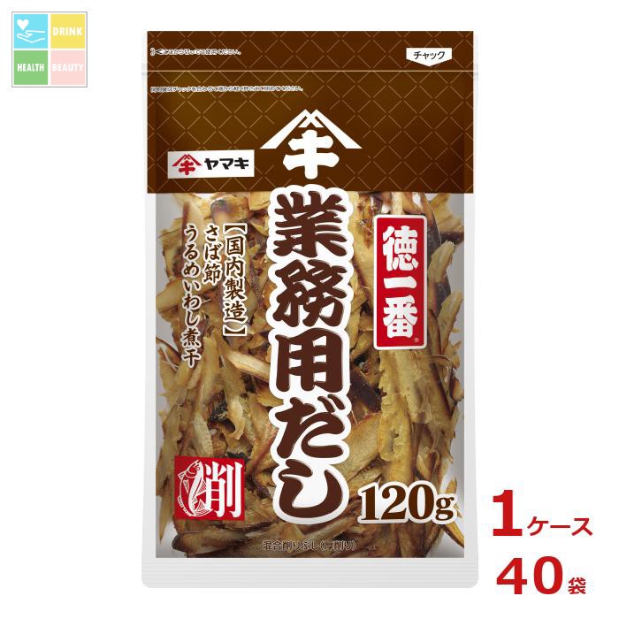 館林高等看護学院 過去問 問題集 国語 数学
