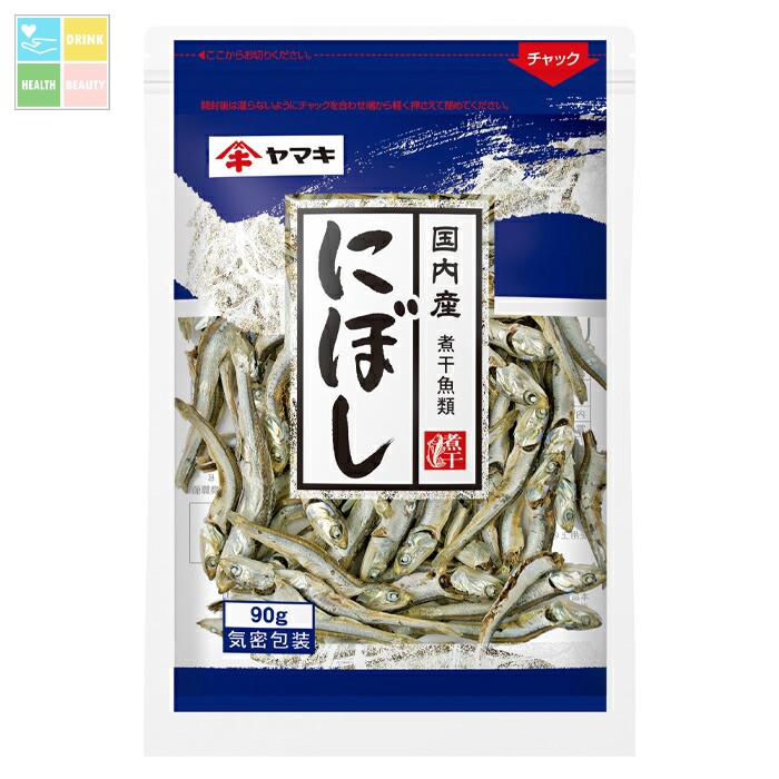 ヤマキ 煮干90g×2ケース（全80本） 送料無料