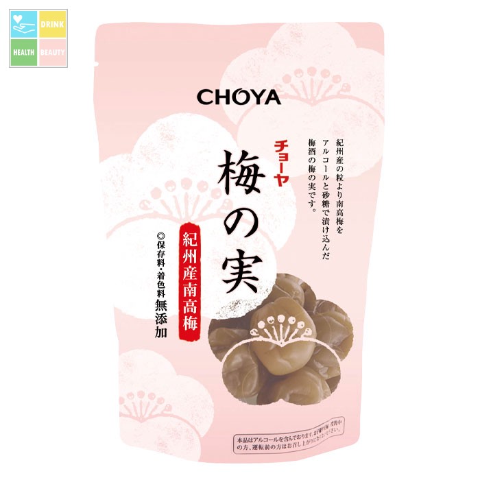 チョーヤ 梅酒 梅の実500g袋×2ケース（全24本） 送料無料
