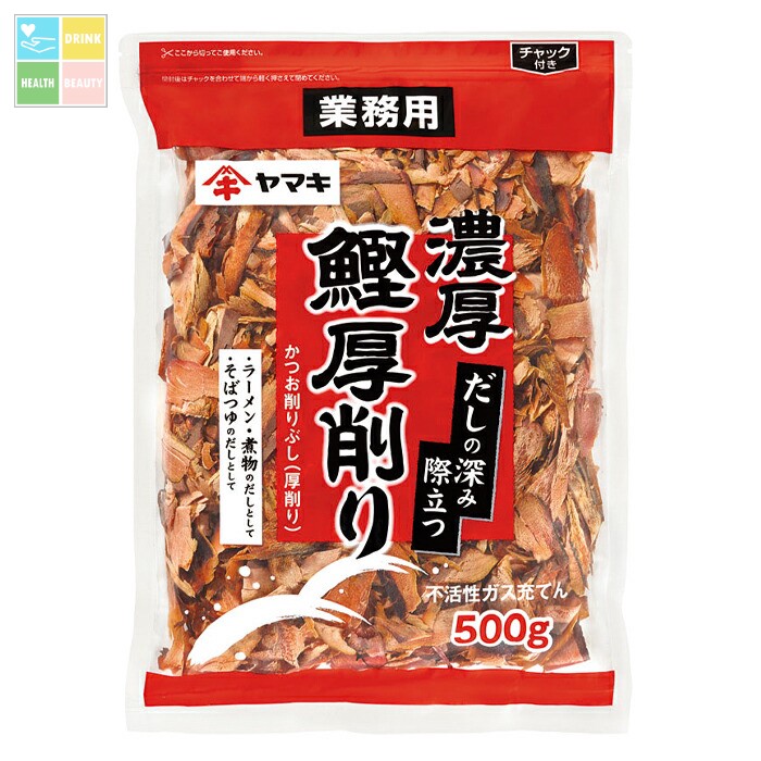 ヤマキ 濃厚鰹厚削り500g×1ケース（全10本） 送料無料 17,636円