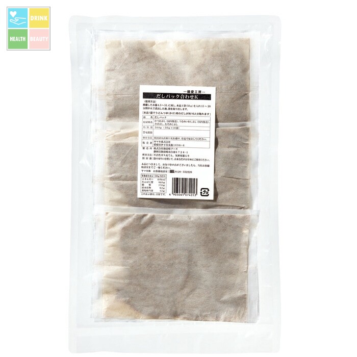 ヤマキ だしパック合わせK（50g&times;10袋入）&times;2ケース（全40本） 送料無料｜うまいもん屋　美美健康サルーテ