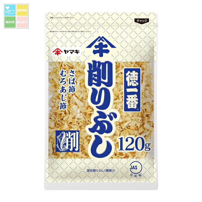 ヤマキ 徳一番削りぶし120g×2ケース（全48本） 送料無料