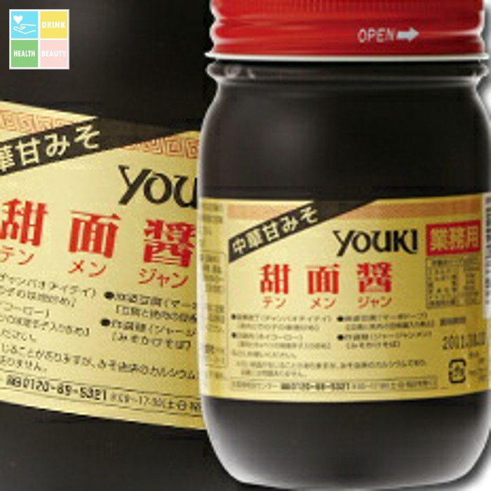 ユウキ 甜面醤500g×2ケース（全24本） 送料無料