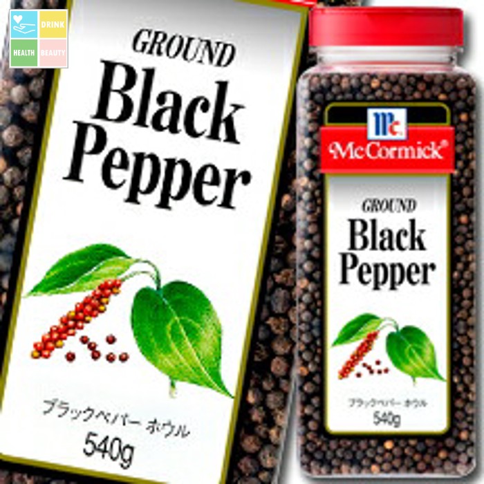 ユウキ MCブラックペパー（ホウル）540g×1ケース（全6本） 送料無料