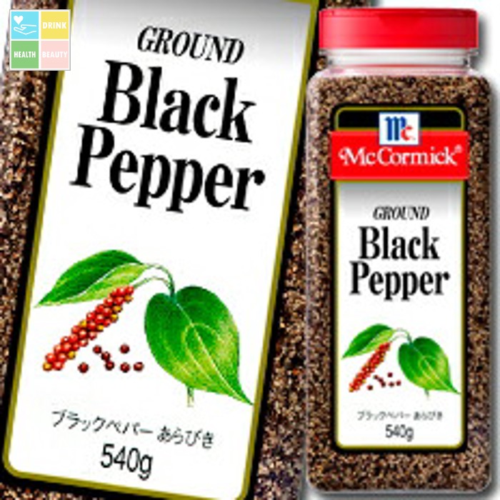 YOUKI ユウキ食品 MC ブラックペッパーあらびき 1kg×5個入り 223007 マコーミック ブラックペパー（あらびき）1kg ユウキ MCブラックペパー