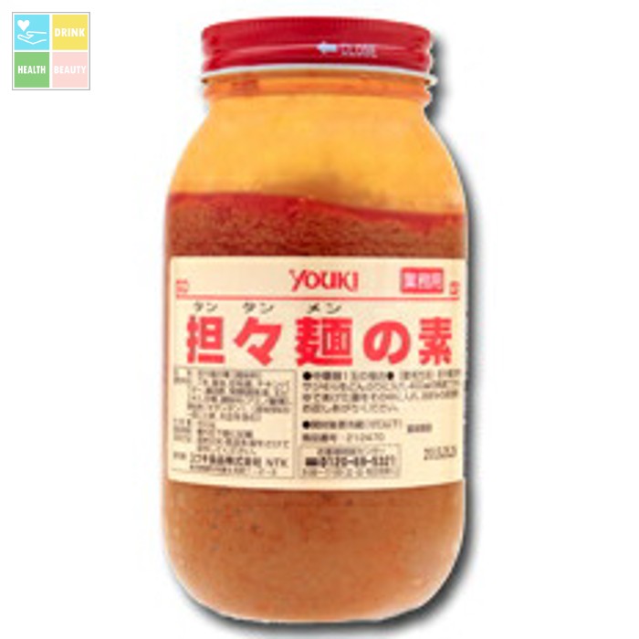 ユウキ 担々麺の素800g×2ケース（全24本） 送料無料 20,770円