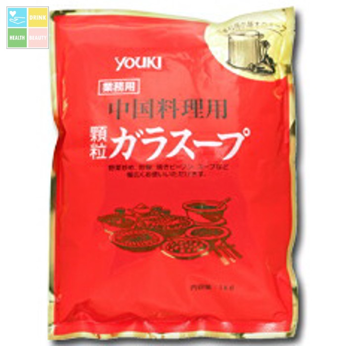 ユウキ ガラスープ1kg&times;1ケース（全10本） 送料無料｜うまいもん屋　美美健康サルーテ