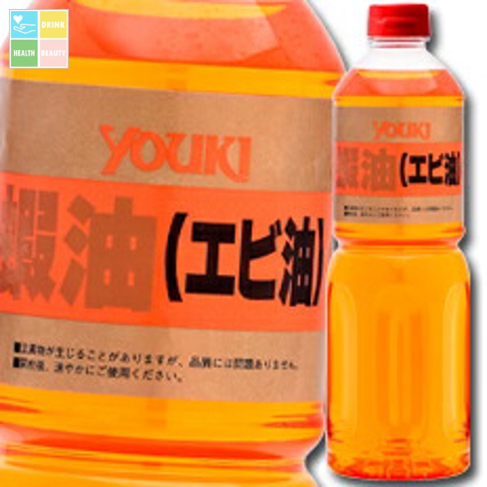 ユウキ 蝦油（エビ油）920g×1ケース（全6本） 送料無料