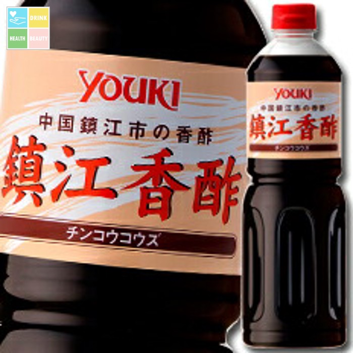ユウキ 鎮江香酢1L×2ケース(全12本) 送料無料