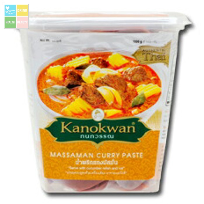 ユウキ カノワン マッサマンカレーペースト1kg×1ケース（全12本） 送料無料