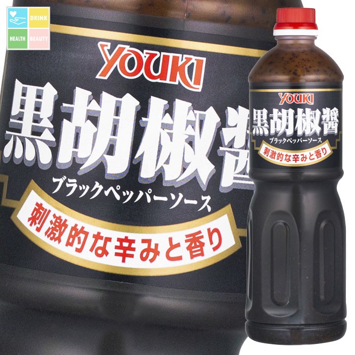 ユウキ 黒胡椒醤ブラックペッパーソース1.2kg×2ケース（全12本） 送料無料